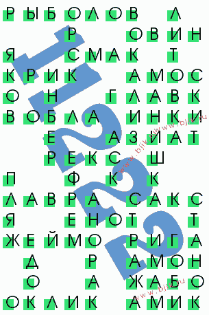 сканворд 11222