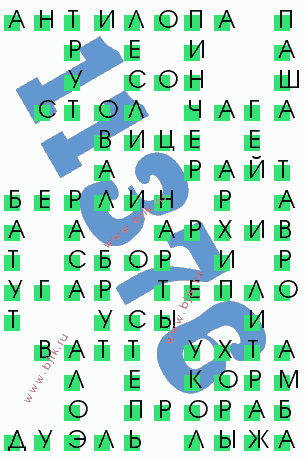 сканворд 11376