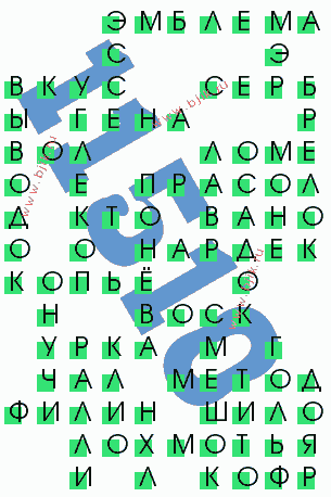 сканворд 11510
