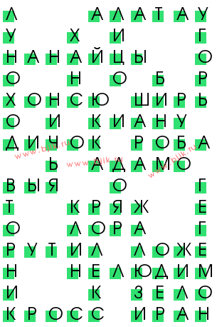 сканворд 11706