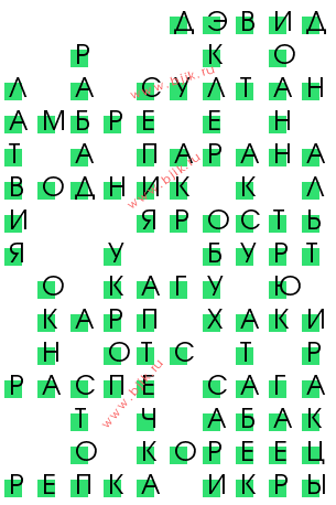 сканворд 11713