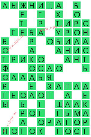 сканворд 13407