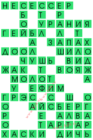 сканворд 14238
