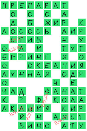 сканворд 17939